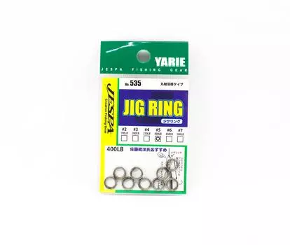 Яри Джеспа М. 535 сплошных колец, сварное зажимное кольцо HD, размер 5, 400 фунтов (1229)
