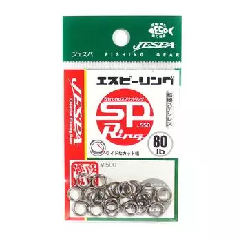 Яри Джеспа М. 550 разрезных колец для тяжелых условий эксплуатации, размер 80 фунтов (4496)