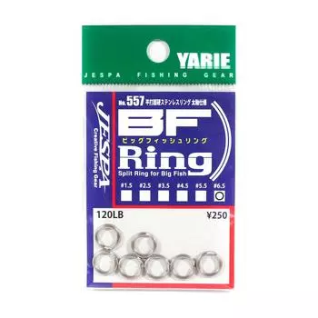 Яри Джеспа М. Разъемные кольца 557 BF, размер большой рыбы 6,5, 120 фунтов (9194)