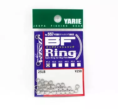 Яри Джеспа М. Разъемные кольца 557 BF, размер большой рыбы 1,5, 25 фунтов (9149)