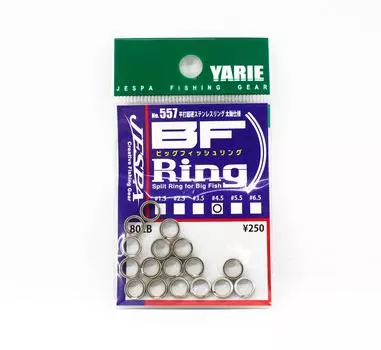 Яри Джеспа М. Разъемные кольца 557 BF, размер большой рыбы 4,5, 80 фунтов (9170)