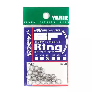 Яри Джеспа М. Разъемные кольца 557 BF, размер большой рыбы 3,5, 65 фунтов (9163)