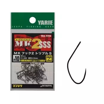 YARIE MK Hook 2 Triple S 10 Nano Tef No.726 No.
