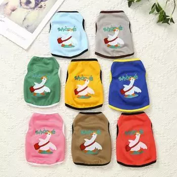 Яркая цветная футболка с круглым вырезом и принтом в виде лебедя из мультфильма «Кошка Собака» без рукавов 2XL жёлтый