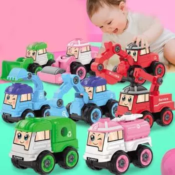 Яркая цветная игрушечная машинка, очаровательная функциональная модель тягача с прицепом