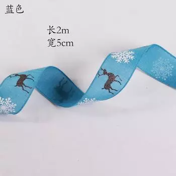 Яркая красочная и 2-метровая лента со снежинками и оленями, идеально подходящая для рождественского украшения елки Blue Deer Ribbon