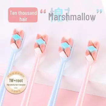 «Яркая зубная щетка с 10 000 щетинок и нано-мягкими щетинками для взрослых и пар»