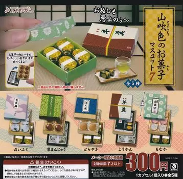 Яркие цветные сладости талисман 7 видов набор Gacha Gacha Capsule Toy [J.DREAM] [5 (полный полный)] J.DREAM