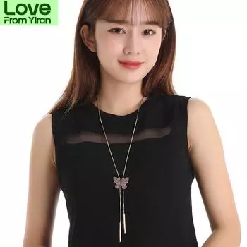 Яркие хрустальные бабочки длинное ожерелье для женщин новые модные украшения