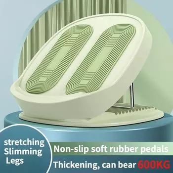 Яркие складные растяжки наклонные педали для дома нескользящие подтягивающие тренажеры для икр многоскоростная регулируемая растяжка зелёный