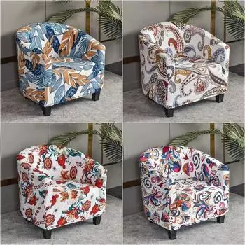 Яркий чехол для дивана, одноместный диван, чехлы для гостиной, эластичные чехлы для кресел с цветочным принтом, защитный чехол для мебели