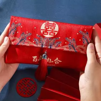 Яркий цветной конверт для денег, изысканная работа, полезный дизайн с кисточками, китайский стиль, свадебный карман на удачу C