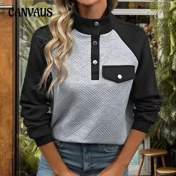 Яркий цветной свитшот с воротником-стойкой, повседневный удобный осенний женский свитшот Muscle Sense, топы S чёрный