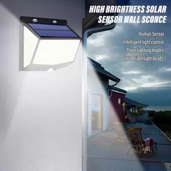 Яркий настенный светильник с датчиком солнечной энергии и интеллектуальным управлением освещением, три режима освещения, 468 шт. ярких светодиодных шариков