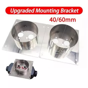 Яркий серебристый дизельный стояночный обогреватель основание монтажный кронштейн напольная пластина стальная башня плоская глубокая 40/60 мм для Eberspacher Webasto