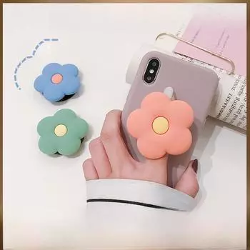 Яркий складной держатель и подставка для телефона с цветочной подушкой безопасности зелёный