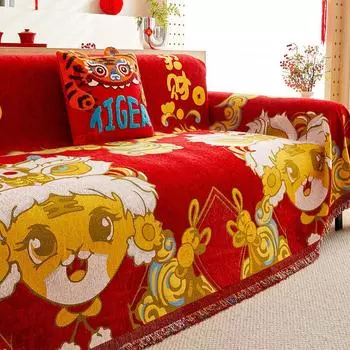 Ярко-красное полотенце для дивана, подушки для сидений, универсальные праздничные нескользящие чехлы Four Seasons 180*130cm