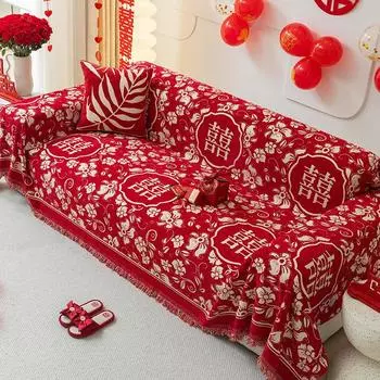 Ярко-красный чехол для свадебной церемонии и свадебного номера, ткань для чехла на диван Four Seasons, универсальный универсальный чехол для дивана, полотенце 180-130cm