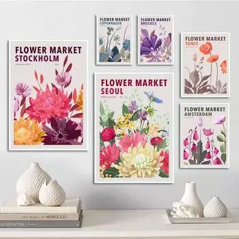 Яркое абстрактное настенное искусство, красочный цветочный рынок, HD-печать на холсте для гостиной, спальни, домашнего декора, плаката 21cm30cm NoFrame
