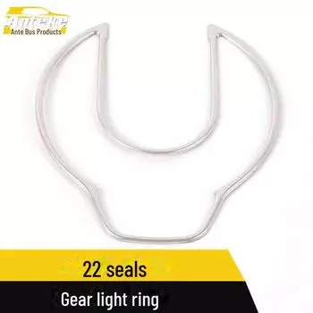 «Яркое кольцо уплотнителя и центральная накладка на механизм управления для моделей BYD 22 — аксессуары для салона автомобиля» 1 piece