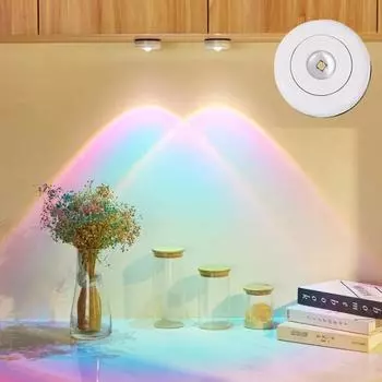 Яркость светодиодного света Компактный ABS Регулируемый режим Двойной светильник для шкафа Светодиодная проекционная лампа для дома на закате жёлтый