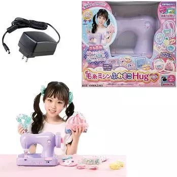 Yarn sewing machine fluffy Hug lavender adapter set + розовый