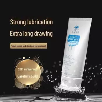 Yarun 60 мл смазка для тела человека для взрослых (180 бутылок/коробка) 20g
