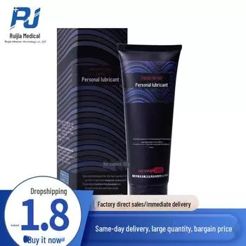 Yarun Анальная смазка на водной основе 120 г - для личного использования взрослыми