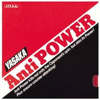 Yasaka Black 90 TA B22 Анти-Power (Специальный толстый)