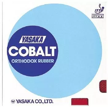 Yasaka Кобальт Черный 90 л B14