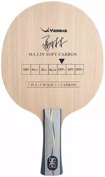 YASAKA Mabayashi Soft Carbon YM13 (Ясака)