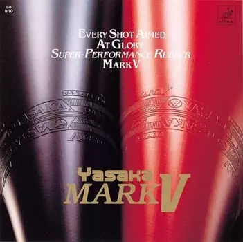 Yasaka MARK V Черный Экстра толстый B-10 (С кожей)