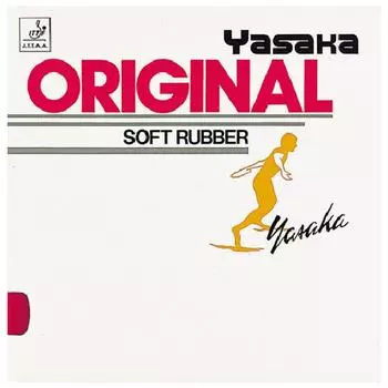 Ясака Оригинальный черный U 90 (обратно программное обеспечение) Б-12 чёрный