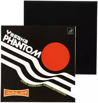 YASAKA Phantom 009 Черный 90 B18