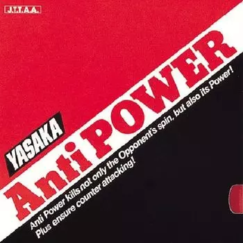 Yasaka Red 20 C B22 Anti-Power (Medium)