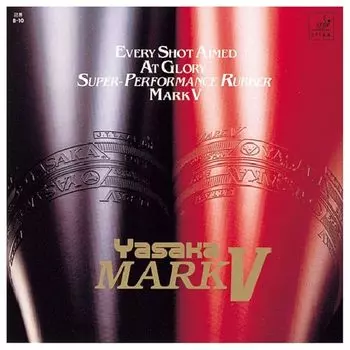 YASAKA резина для настольного тенниса марки V (Пять) B-10 90 Средняя толщина