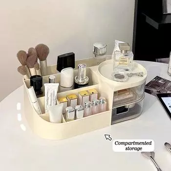 Ящик большой емкости, ящик для хранения косметики, органайзер для косметики, ящики для хранения косметики, ящик для хранения канцелярских товаров бежевый