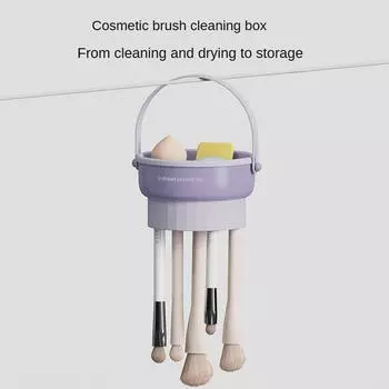 Ящик для чистки кистей для макияжа, съемный многофункциональный ящик для хранения косметики, настольный ящик для хранения губной помады, теней для век фиолетовый