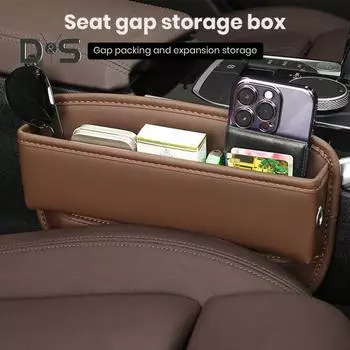 Ящик для хранения автомобильного сиденья с отверстием для кабеля, большой емкости, износостойкий органайзер на центральной консоли, аксессуары для салона автомобиля 20x30cm чёрный