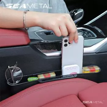 Ящик для хранения автомобильного сиденья SEAMETAL, органайзер для заднего сиденья с 2 подстаканниками, автомобильные аксессуары 1pc чёрный