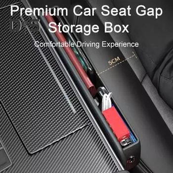 Ящик для хранения автомобильного сиденья, удобный автомобильный органайзер, креативная новинка, гладкая текстура, автомобильный ящик для хранения для телефонов, ключей, карт чёрный