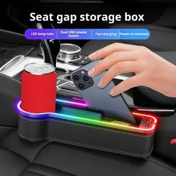 Ящик для хранения автомобильного сиденья с зарядными портами Большая емкость Несколько режимов освещения Универсальный Простой в установке Автомобильный наполнитель зазора с подстаканником чёрный