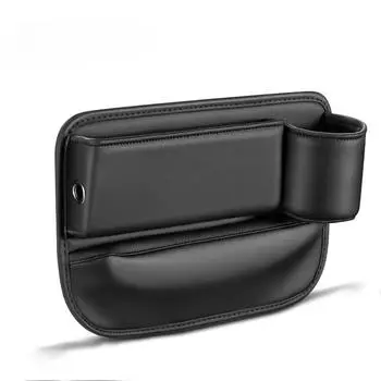 Ящик для хранения автомобильного сиденья, ящик для хранения автомобиля, многофункциональный ящик для хранения автомобиля 30x20x8 чёрный