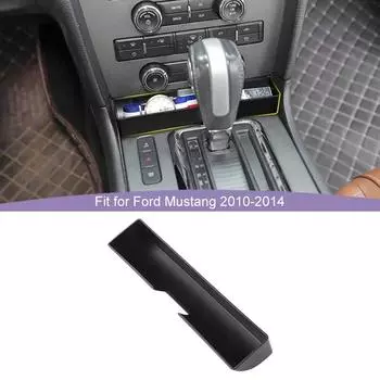 Ящик для хранения автомобильного снаряжения, контейнер-органайзер для Ford Mustang 2010-2014, аксессуары для внутренней укладки, АБС-пластик