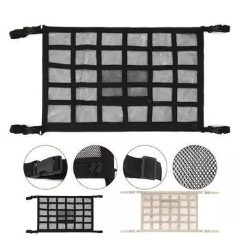 Ящик для хранения автомобильных аксессуаров Сетка для хранения на крыше Сетка для багажа на крыше Подвесная сумка для хранения в автомобиле 7050cm