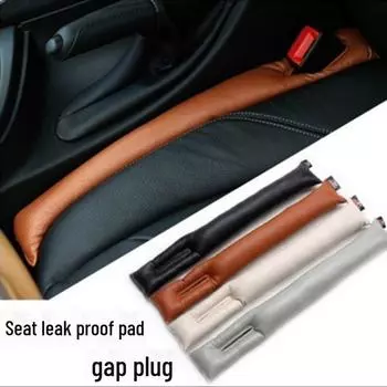 Ящик для хранения автомобильных сидений - Герметичная полоска, заглушка для зазоров - Креативный органайзер для салона автомобиля. Brown Single-. As shown