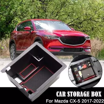 Ящик для хранения автомобиля, центральная консоль, подлокотник, ящик для хранения для Mazda CX-5, аксессуары для интерьера, контейнер для хранения и уборки W9Q5 красный