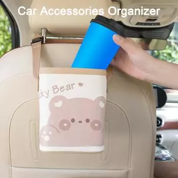 Ящик для хранения автомобиля, подвесной автомобильный подголовник, мусорный бак с дополнительным мультяшным принтом, большой водонепроницаемый Bear
