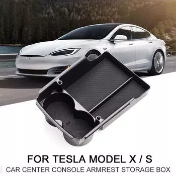 Ящик для хранения автомобиля Tesla Model X Model S, центральная консоль, подлокотник, ящик для хранения, лоток-органайзер, противоскользящие коврики, уборка хранения чёрный
