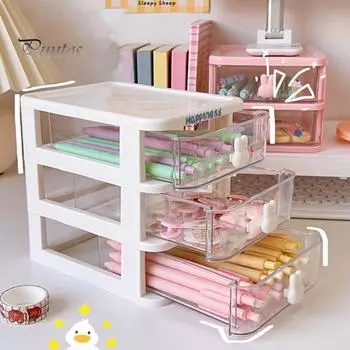 Ящик для хранения большой емкости, многослойный пластиковый ящик, чехол для хранения косметики, коробка для хранения мелочей, товары для дома Dual Layer бежевый